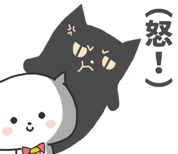 A white cat and Shadow cat sticker #1931709