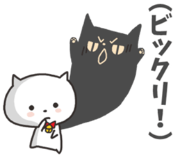 A white cat and Shadow cat sticker #1931710