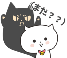 A white cat and Shadow cat sticker #1931711