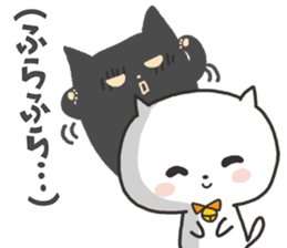 A white cat and Shadow cat sticker #1931712