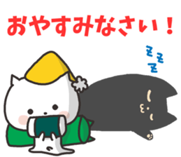 A white cat and Shadow cat sticker #1931714