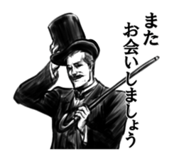 The stickers of ladies and gentlemen sticker #1931718