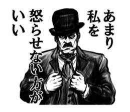 The stickers of ladies and gentlemen sticker #1931740