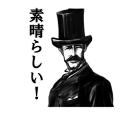 The stickers of ladies and gentlemen sticker #1931743