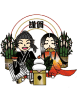 Matajiro & Chiehime sticker #1931837