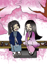 Matajiro & Chiehime sticker #1931838