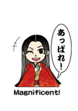 Matajiro & Chiehime sticker #1931846