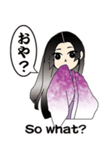 Matajiro & Chiehime sticker #1931847