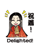 Matajiro & Chiehime sticker #1931848