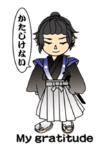 Matajiro & Chiehime sticker #1931850