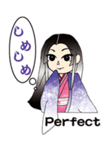 Matajiro & Chiehime sticker #1931852