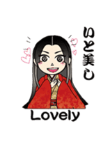 Matajiro & Chiehime sticker #1931859