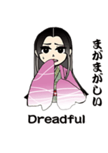 Matajiro & Chiehime sticker #1931860