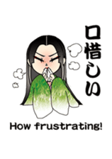 Matajiro & Chiehime sticker #1931861