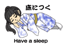 Matajiro & Chiehime sticker #1931862