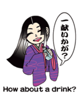 Matajiro & Chiehime sticker #1931867