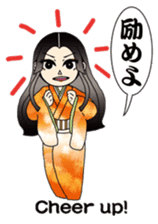 Matajiro & Chiehime sticker #1931870