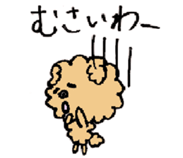 A Ishikawa dialect sticker #1932178