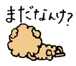 A Ishikawa dialect sticker #1932182