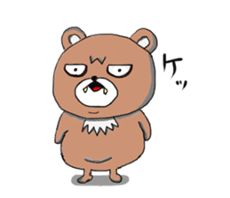 Bear the sly, but I do not hate kumazuro sticker #1932437