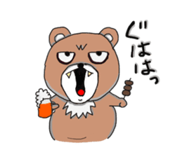 Bear the sly, but I do not hate kumazuro sticker #1932438