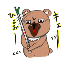 Bear the sly, but I do not hate kumazuro sticker #1932441