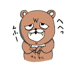 Bear the sly, but I do not hate kumazuro sticker #1932444