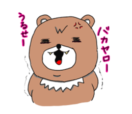 Bear the sly, but I do not hate kumazuro sticker #1932449