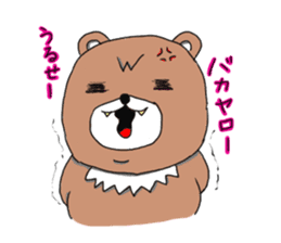 Bear the sly, but I do not hate kumazuro sticker #1932449