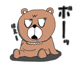 Bear the sly, but I do not hate kumazuro sticker #1932454