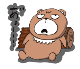 Bear the sly, but I do not hate kumazuro sticker #1932463
