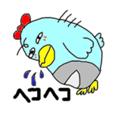 Inko sticker #1932665