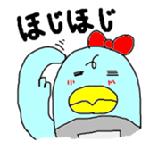 Inko sticker #1932672