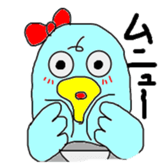 Inko sticker #1932676