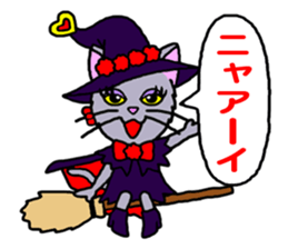 Majinyan and Myajo sticker #1932757