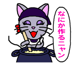 Majinyan and Myajo sticker #1932760