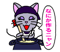 Majinyan and Myajo sticker #1932760