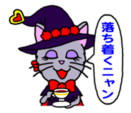 Majinyan and Myajo sticker #1932761