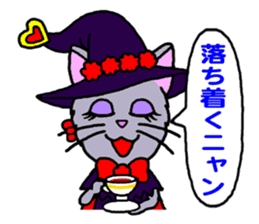 Majinyan and Myajo sticker #1932761