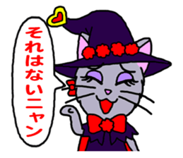 Majinyan and Myajo sticker #1932762