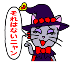 Majinyan and Myajo sticker #1932762