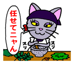 Majinyan and Myajo sticker #1932764