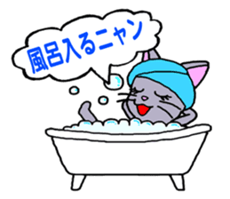 Majinyan and Myajo sticker #1932765