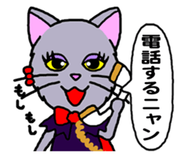 Majinyan and Myajo sticker #1932768