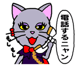 Majinyan and Myajo sticker #1932768