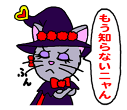 Majinyan and Myajo sticker #1932777