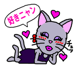 Majinyan and Myajo sticker #1932780