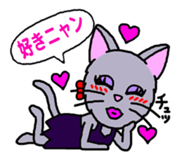 Majinyan and Myajo sticker #1932780