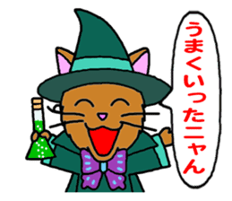 Majinyan and Myajo sticker #1932783