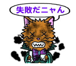 Majinyan and Myajo sticker #1932784